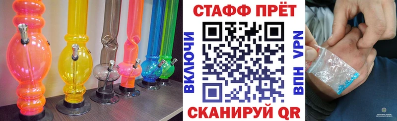 Сколько стоит Свирск A-PVP Галлюциногенные грибы ГАШ Лсд 25 мега онион Меф