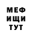 Cocaine 97% Vsevolod Putilov