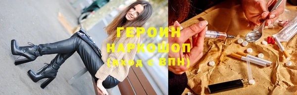 амф Аркадак