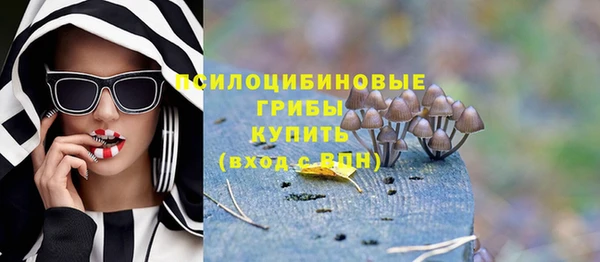 COCAINE Беломорск