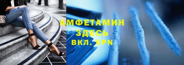 COCAINE Беломорск