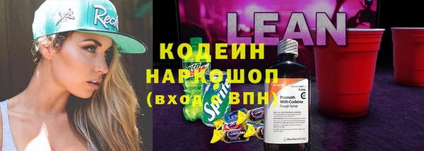 apvp Балабаново