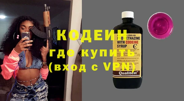 apvp Балабаново