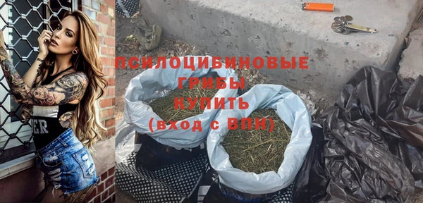COCAINE Беломорск