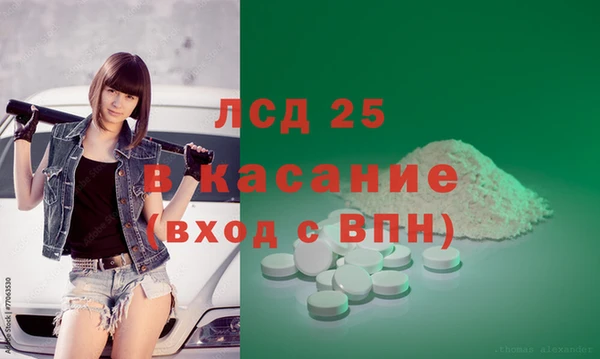марки nbome Балахна