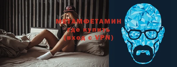 наркотики Белоозёрский
