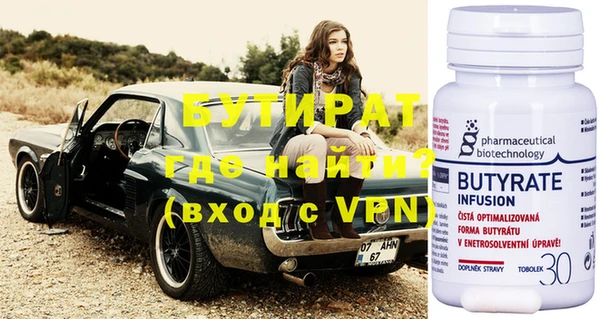 apvp Балабаново