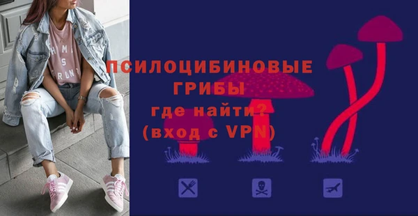 бутик Баксан