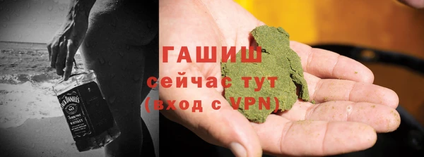 бутик Баксан