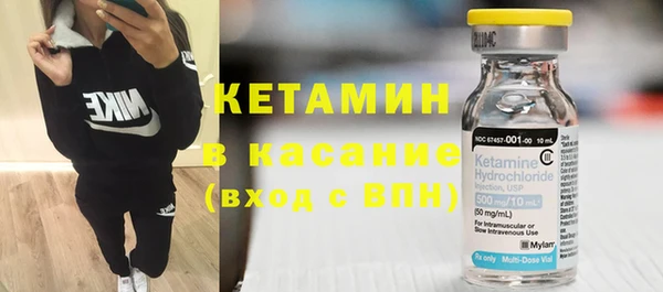 бутик Баксан