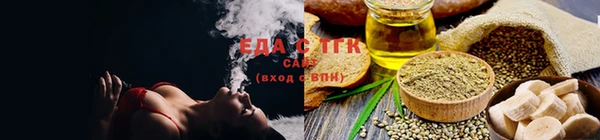 наркотики Белоозёрский