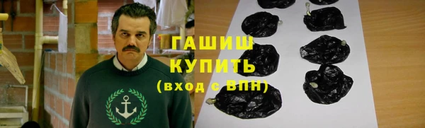 марки nbome Балахна