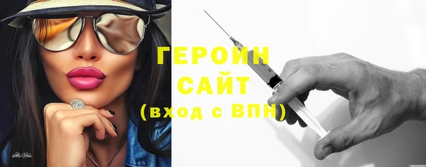 наркотики Белоозёрский