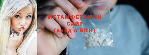 COCAINE Беломорск
