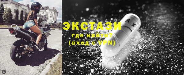 COCAINE Беломорск