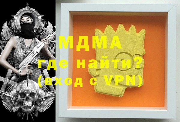 apvp Балабаново