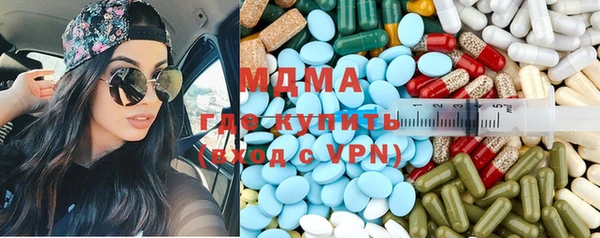 прущая мука Белокуриха