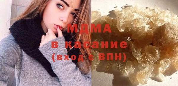 прущая мука Белокуриха