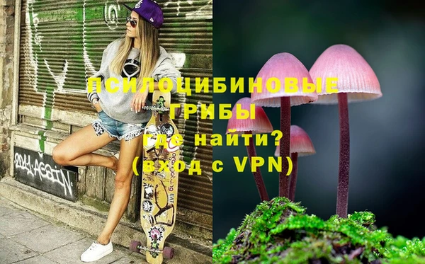 марки nbome Балахна