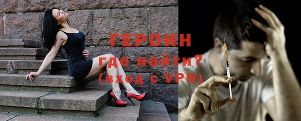 бутик Баксан