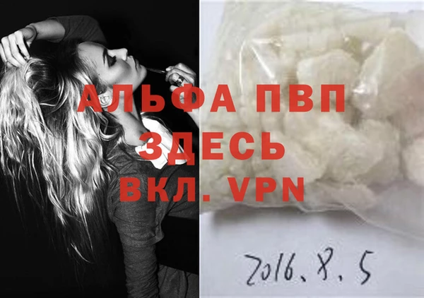 COCAINE Беломорск