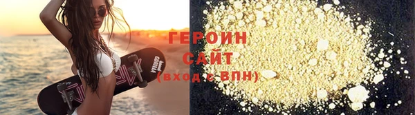 apvp Балабаново