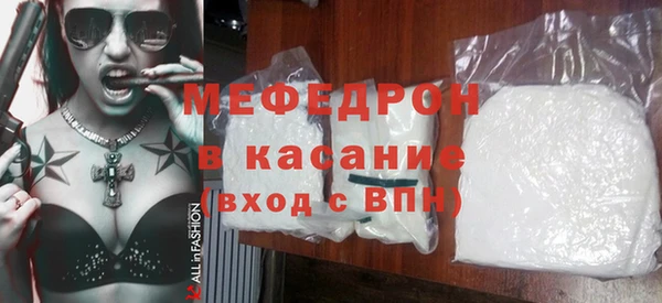 наркотики Белоозёрский