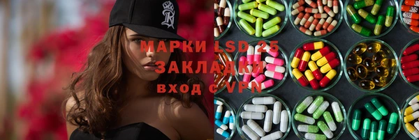 COCAINE Беломорск