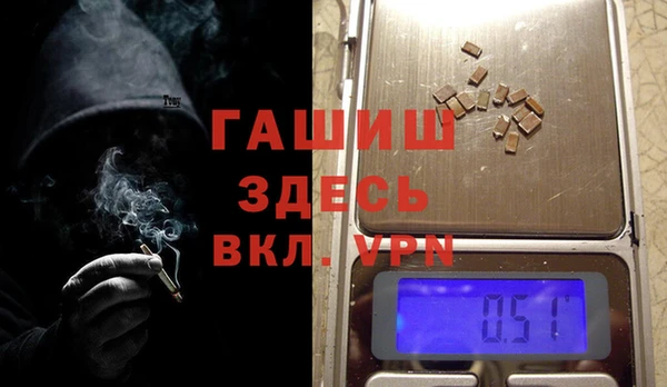 apvp Балабаново