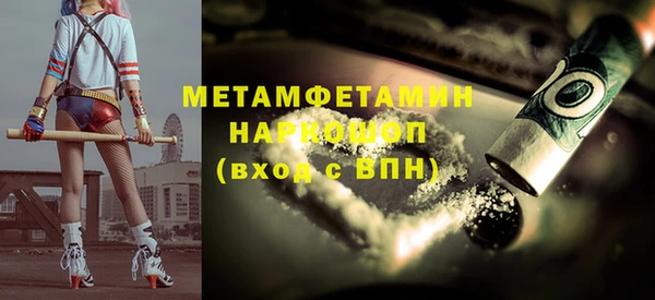 COCAINE Беломорск