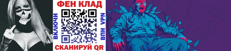 МЕТАМФЕТАМИН витя Свирск