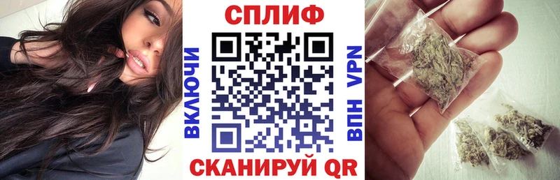 Бошки марихуана LSD WEED Свирск